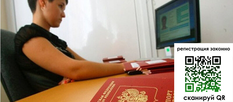 форма 3 в Сорске